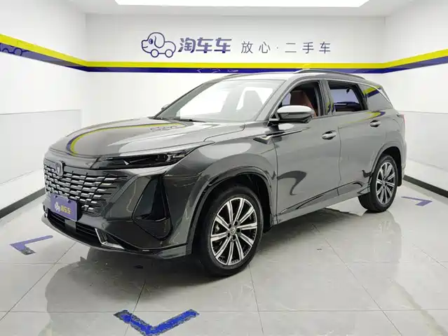 CHANGAN CS75 PLUS