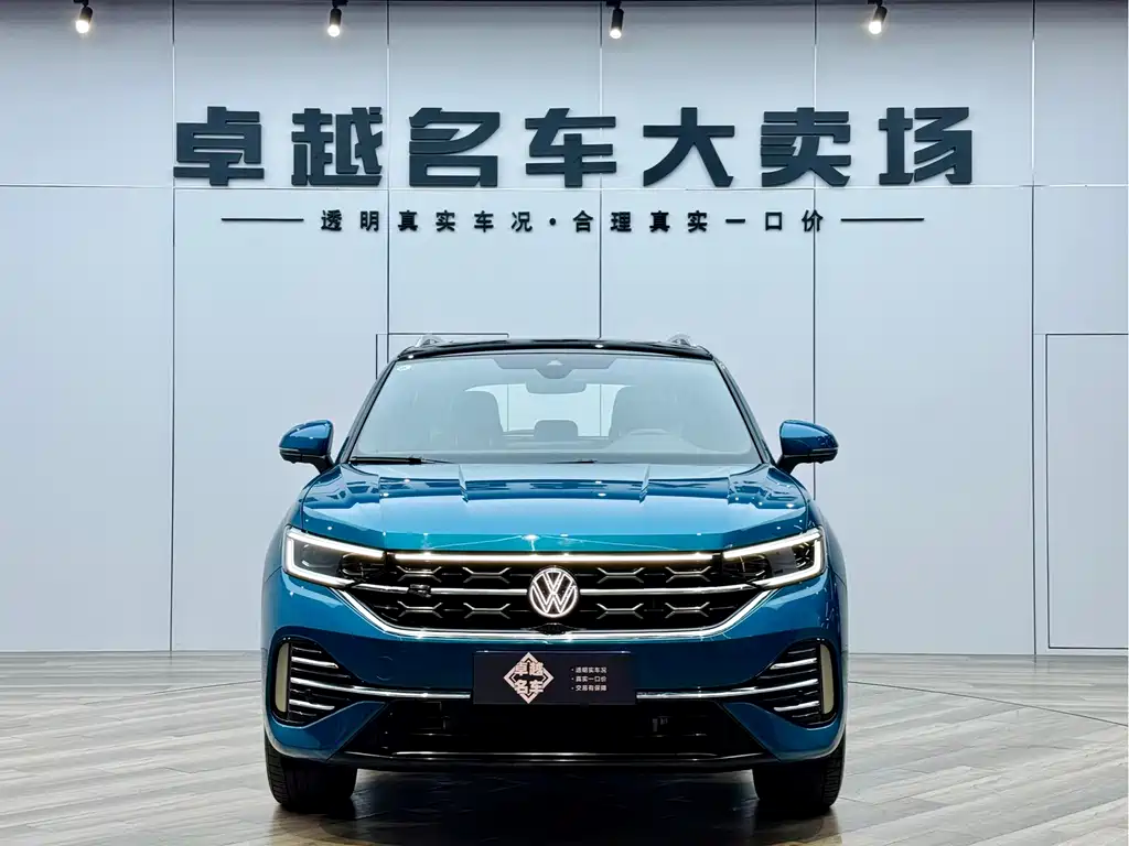 VOLKSWAGEN TANYUE