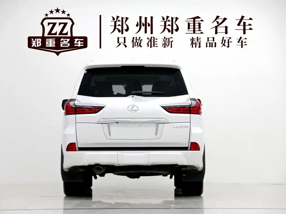 Lexus LX — миниатюра 6
