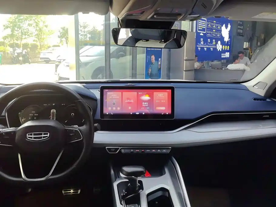 GEELY AUTOMOBILE XINGRUI