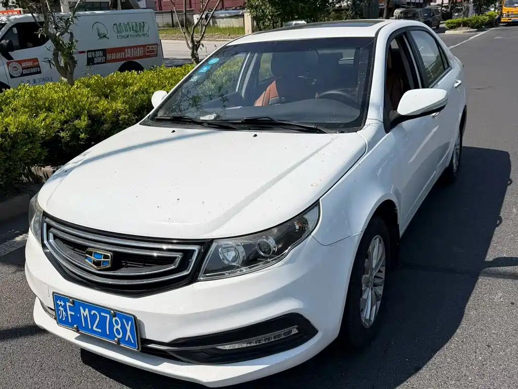 Geely Vision 2016