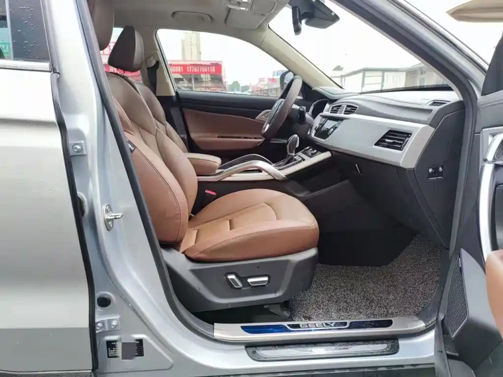Geely Boyue — миниатюра 6