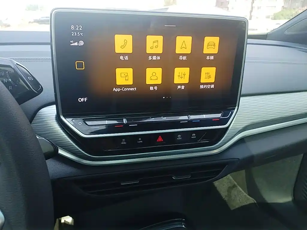 Volkswagen ID.4 Crozz — миниатюра 13