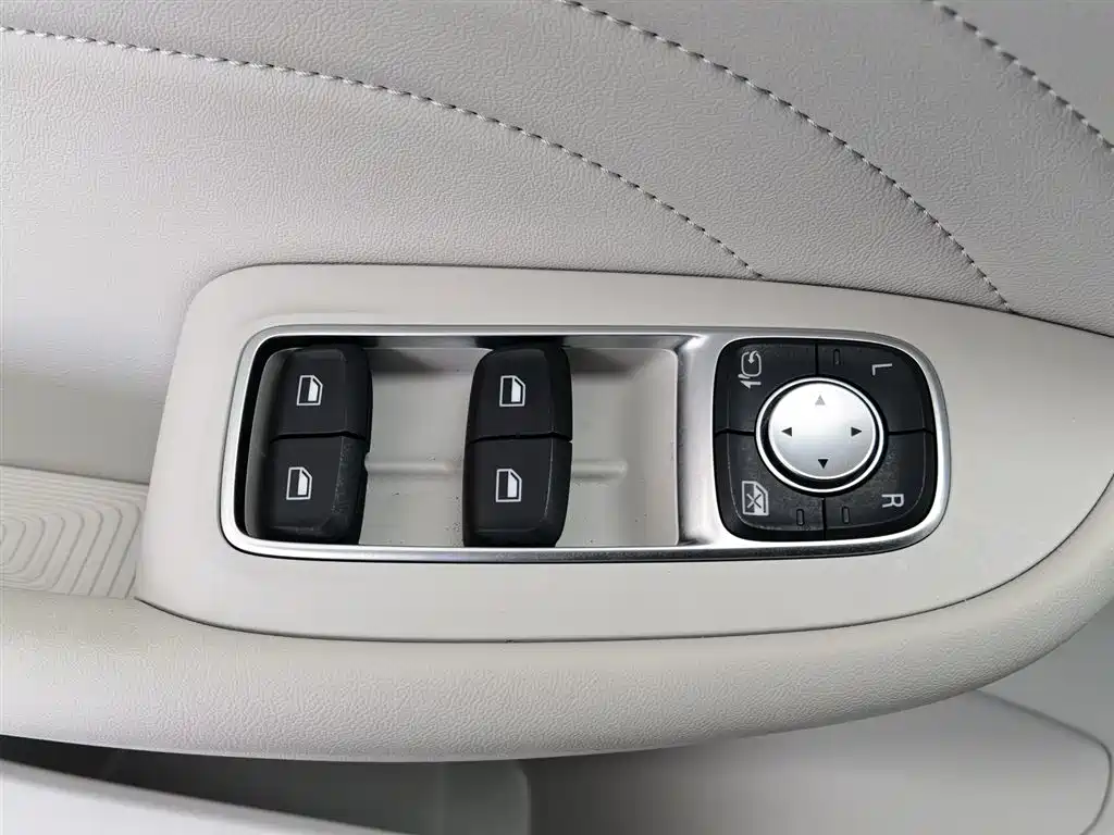 ROEWE IMAX8 NEW ENERGY