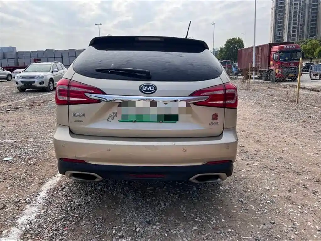 BYD TANGXIN ENERGY