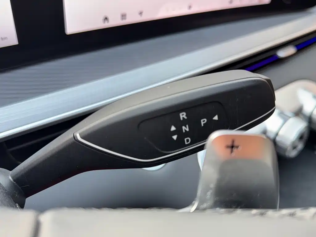 EXEED XINGTU LINGYUN