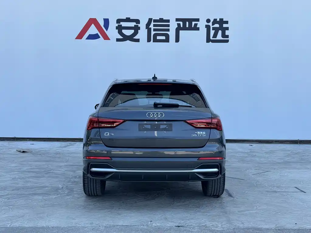 Audi Q3 — миниатюра 5