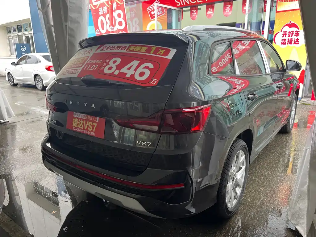 Jetta VS7 — миниатюра 9