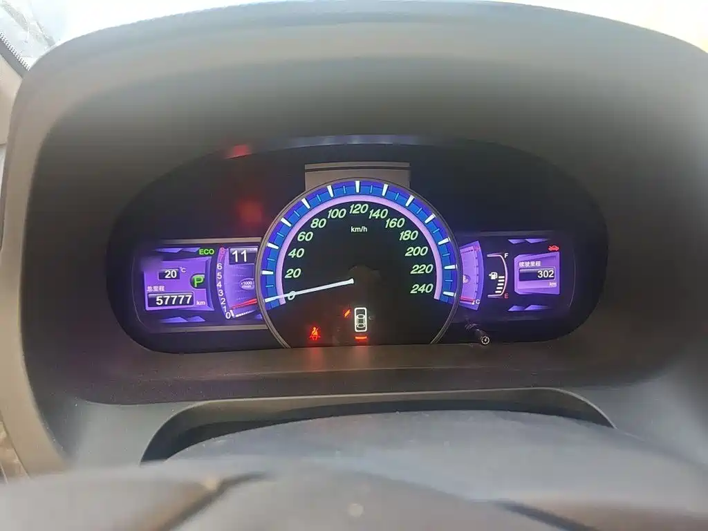 BYD S7 — миниатюра 4