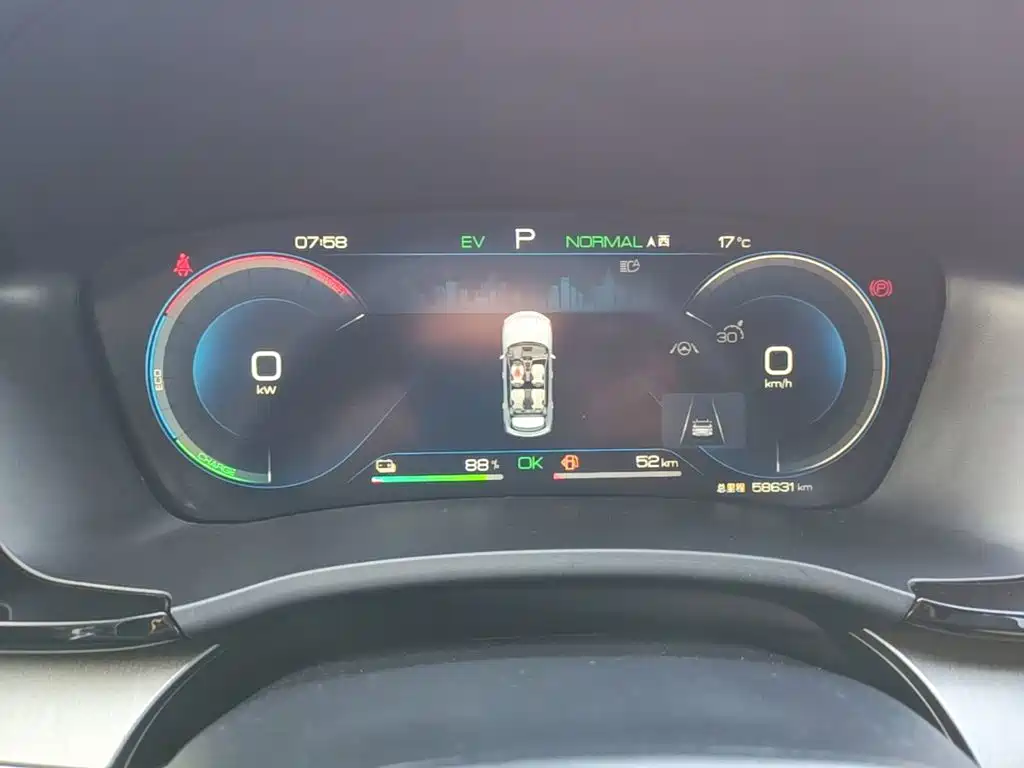 BYD PLUS New Energy — миниатюра 12