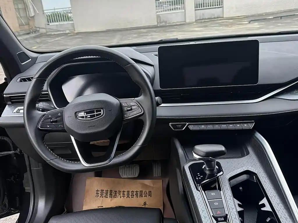 Geely Xingrui — миниатюра 4