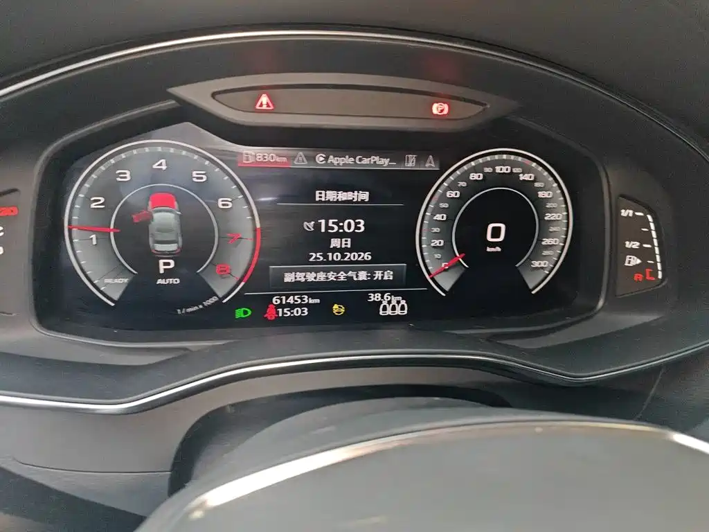 Audi A6L — миниатюра 7