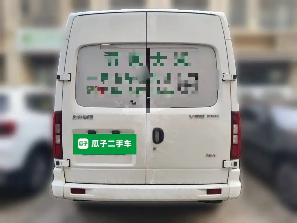 MAXUS V80 — миниатюра 3