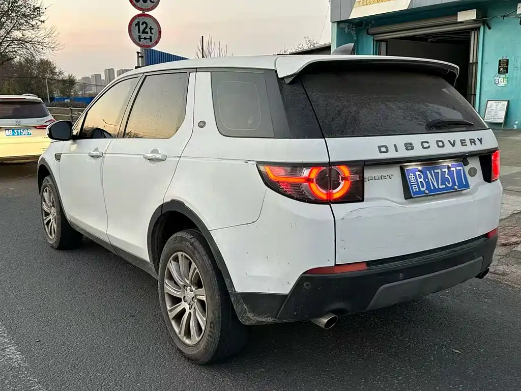 LAND ROVER DISCOVER SHENXING