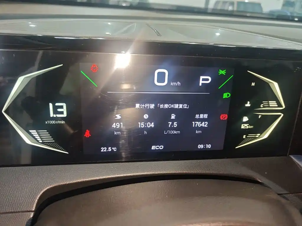 GAC Motor Trumpchi GS3 — миниатюра 12