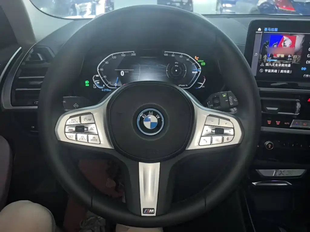 BMW iX3 — миниатюра 11