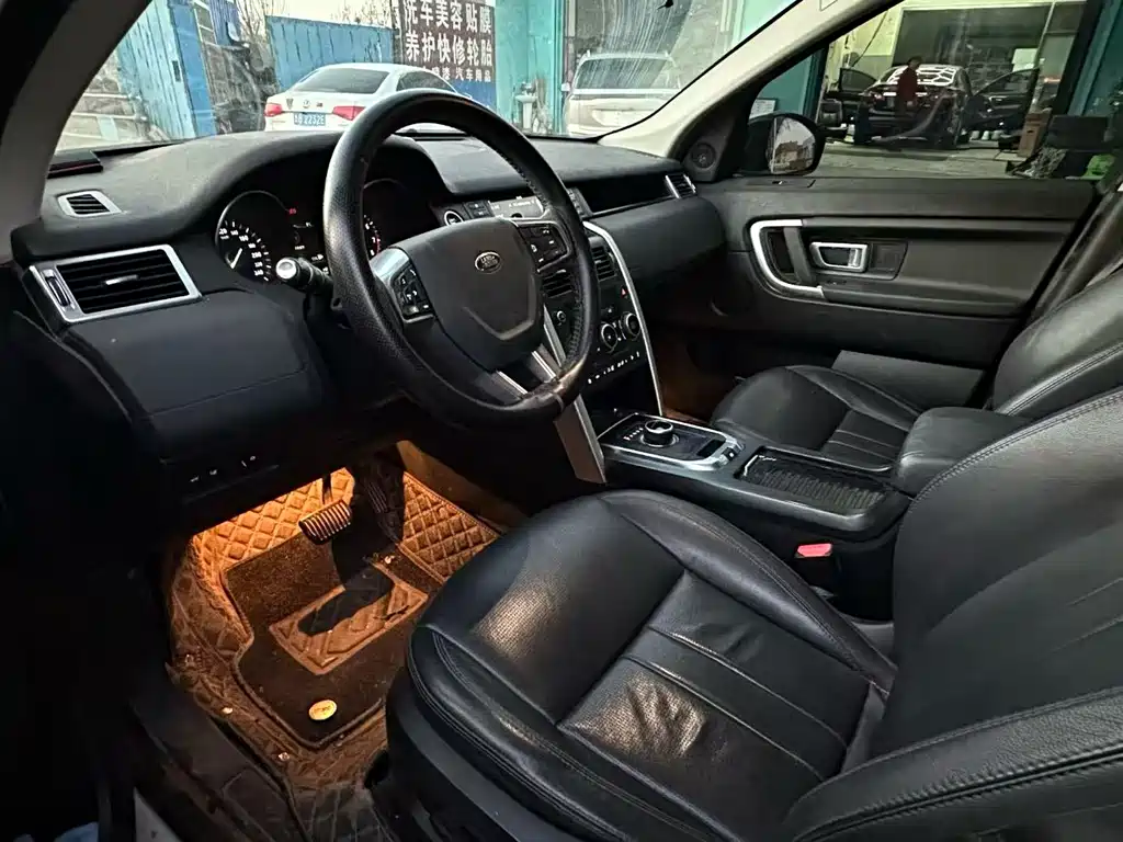 LAND ROVER DISCOVER SHENXING