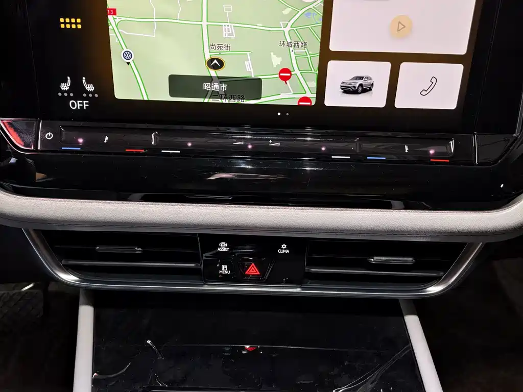 Volkswagen Teramont — миниатюра 14