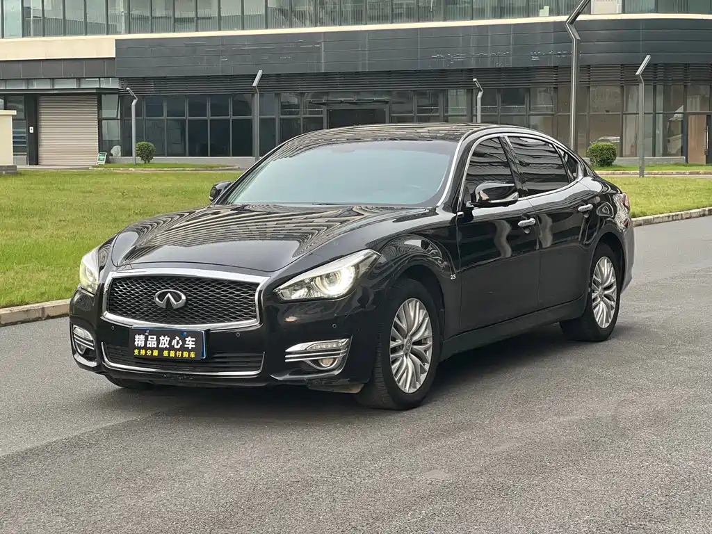 Купить Infiniti Q70