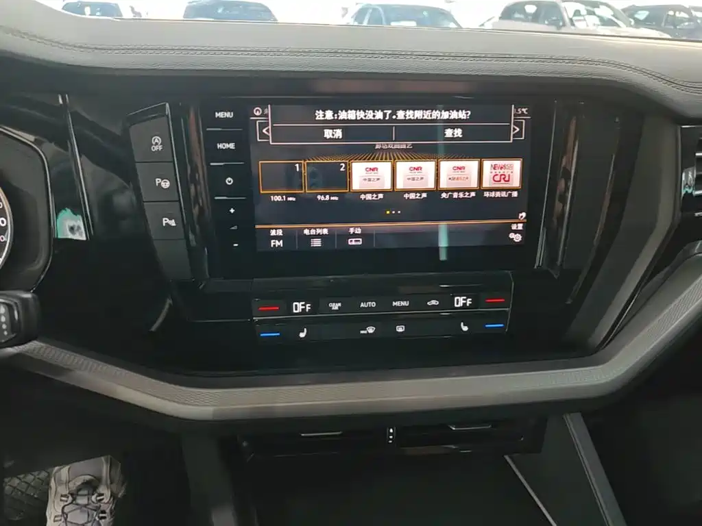 Volkswagen Touareg — миниатюра 13