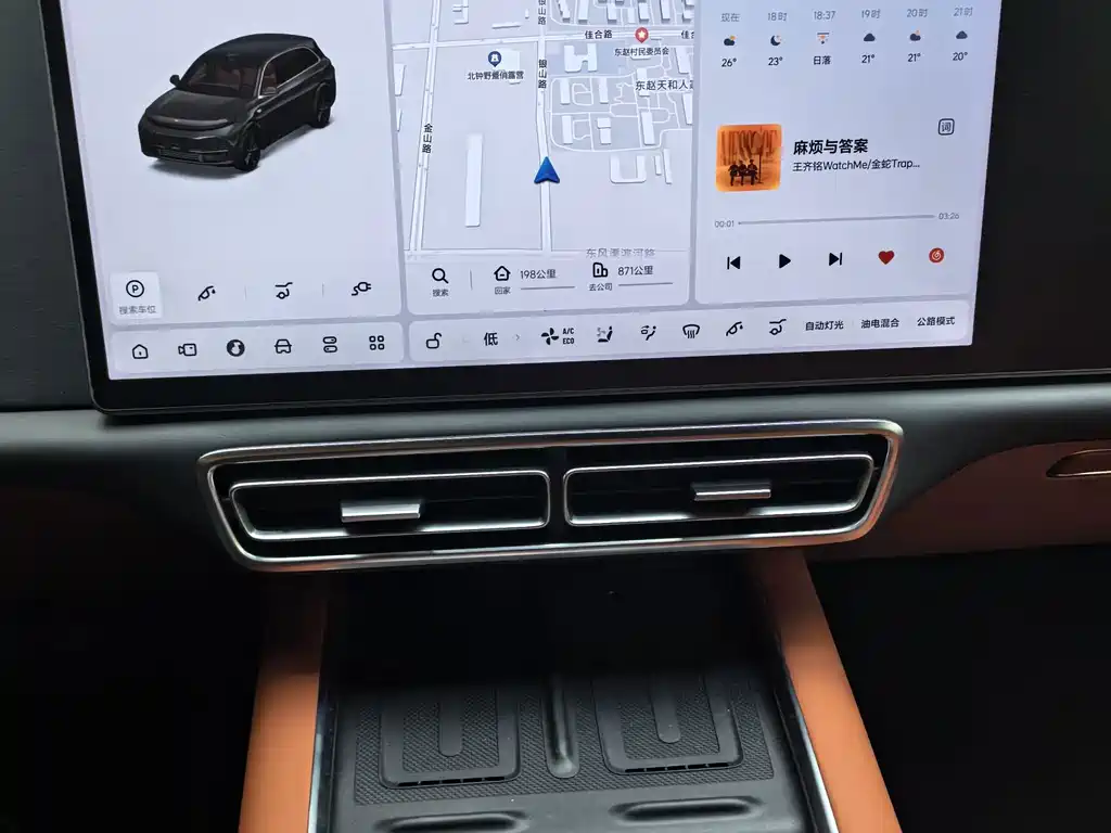 Li Auto Li L7 — миниатюра 11