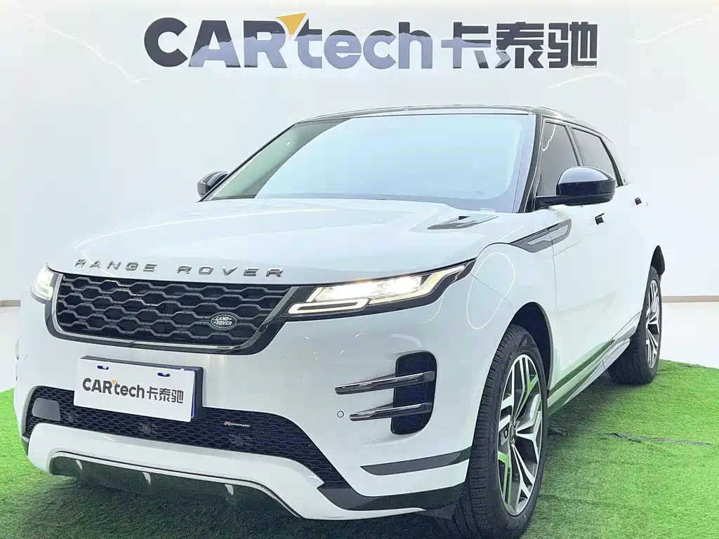 LAND ROVER RANGE ROVER AURORA