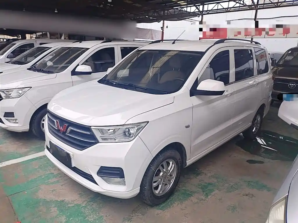 Купить Wuling Hongguang