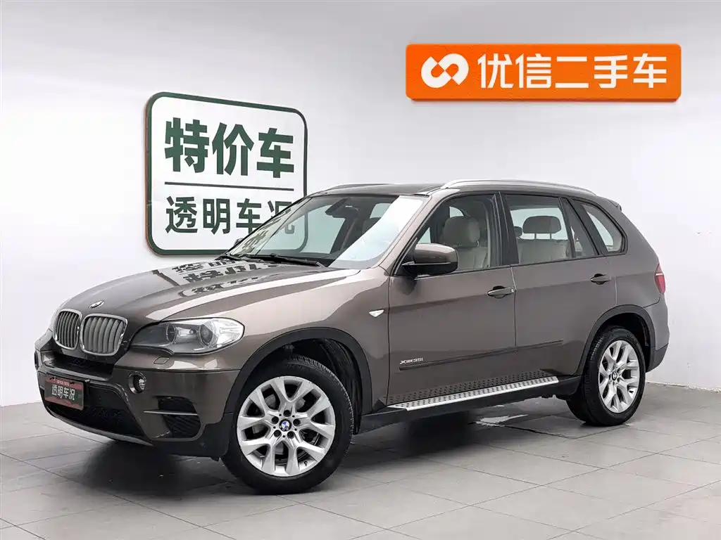 BMW X5 (Import) 2013