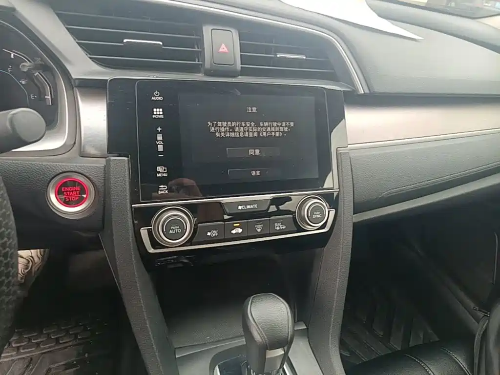 Honda Civic — миниатюра 13