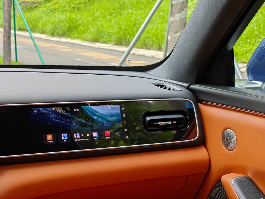 AITO AITO M7 — миниатюра 14