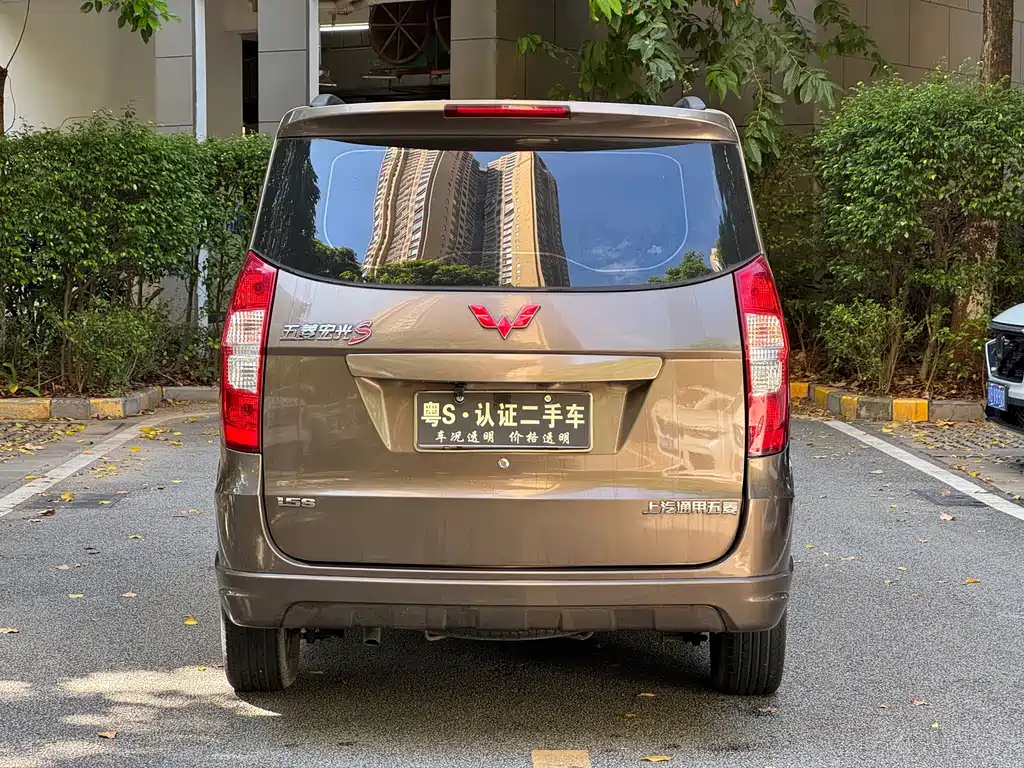 Wuling Hongguang — миниатюра 5