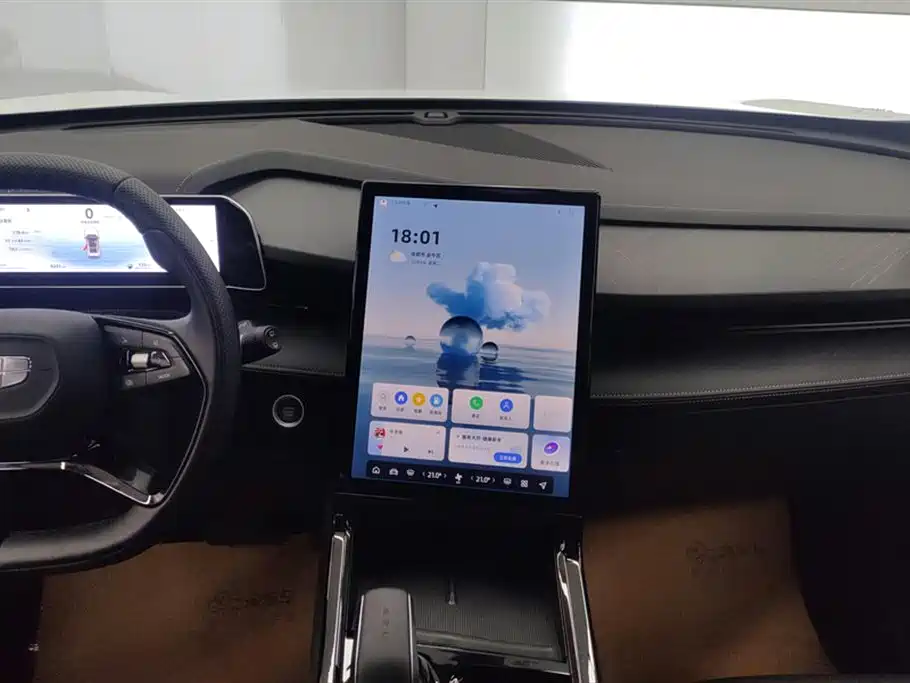 GEELY AUTOMOBILE BOYUE