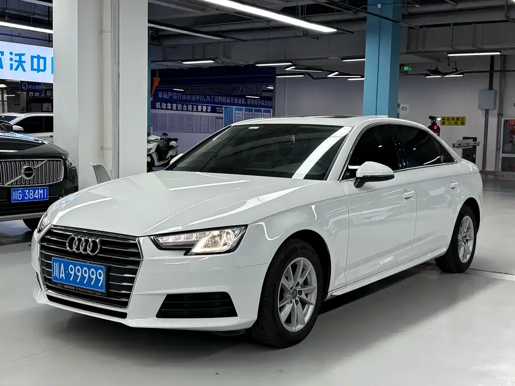 Audi A4L 2017