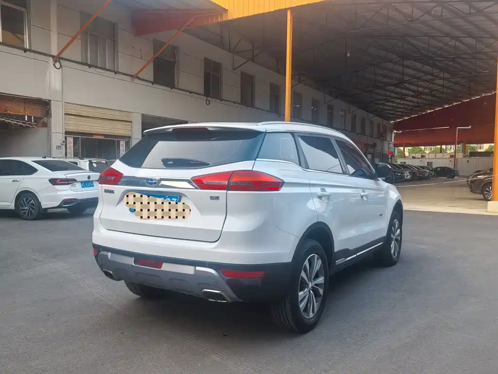 GEELY AUTOMOBILE BOYUE