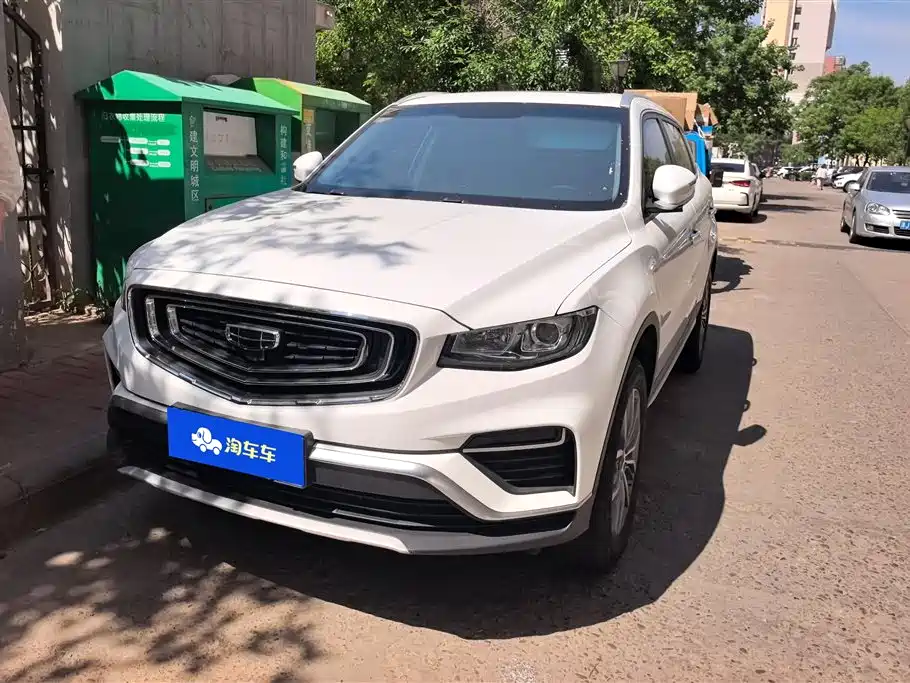 Geely Boyue 2021