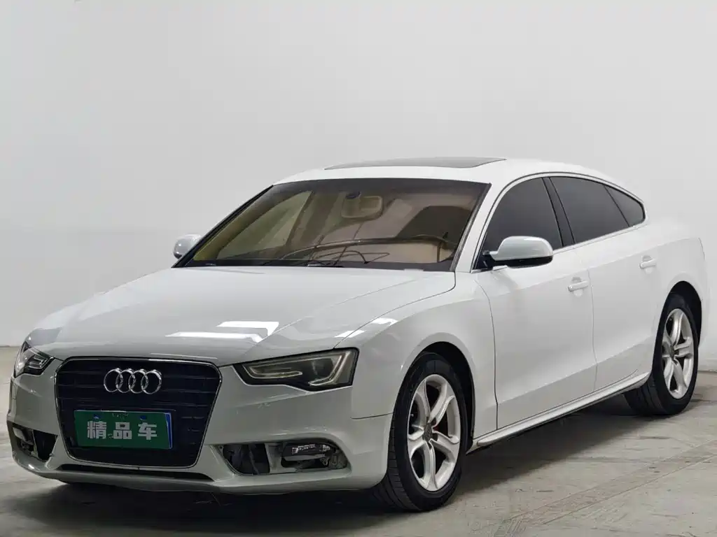 Audi A5 (Import)