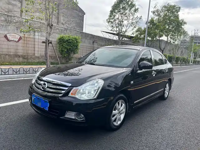 nissan xuan-yi
