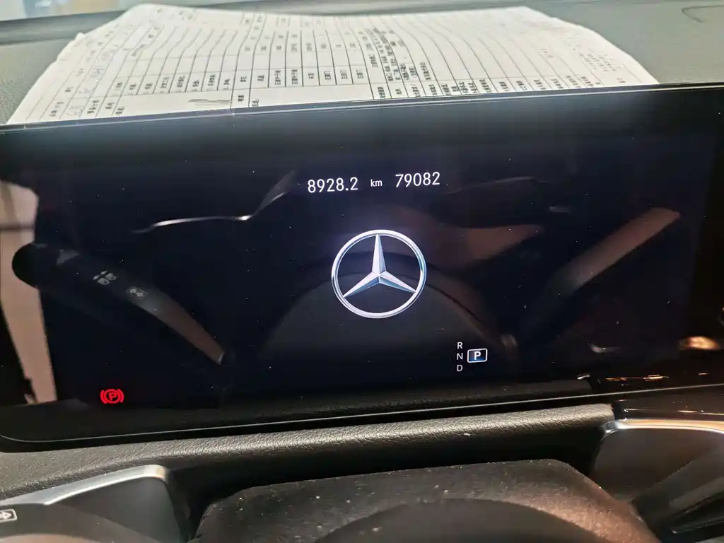 Mercedes-Benz GLB — миниатюра 7