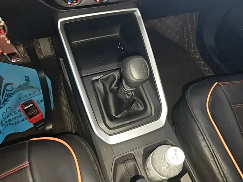 Wuling Xingchi — миниатюра 14