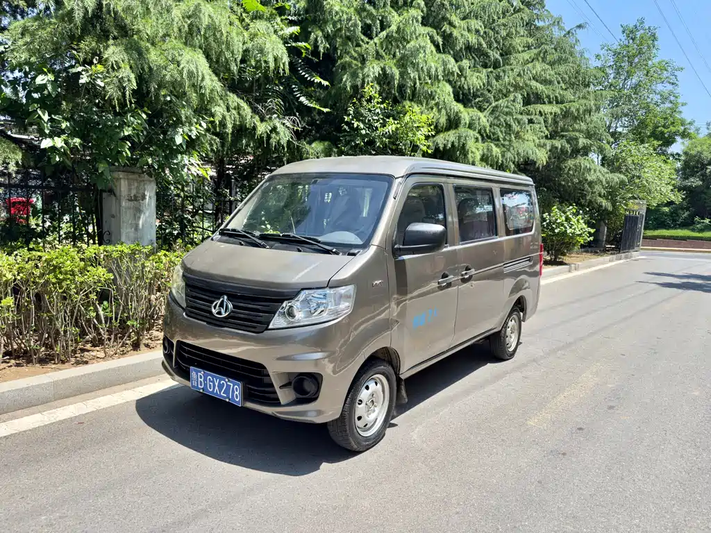 Купить Kaicheng Star 3