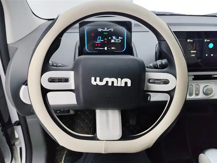 CHANGAN CHANGAN LUMIN