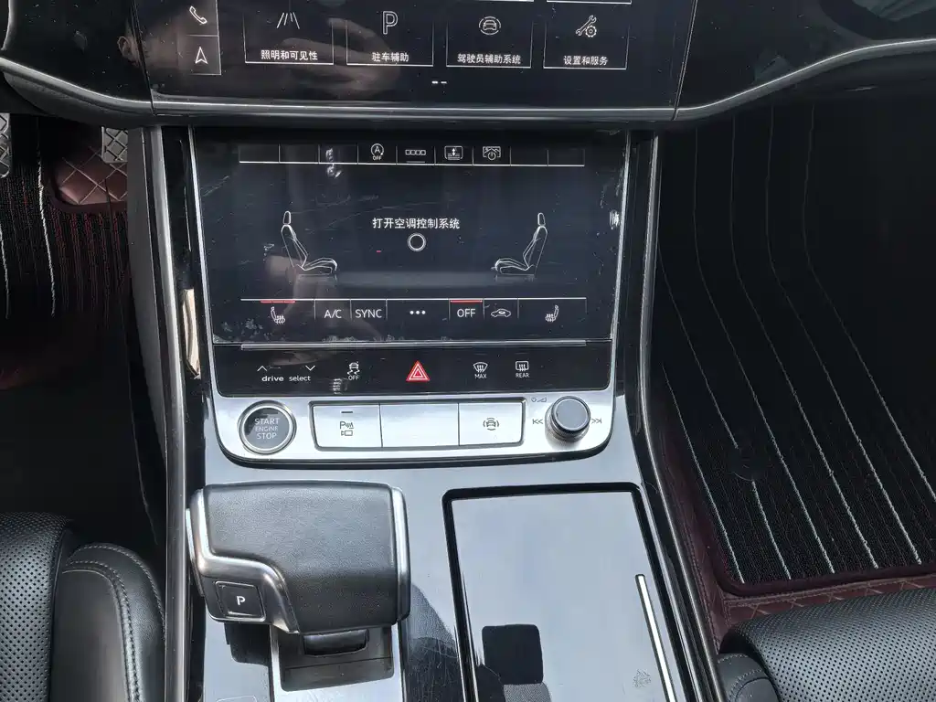 AUDI A8