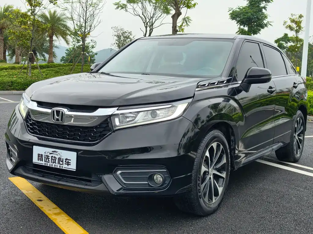 Honda Avancier 2020