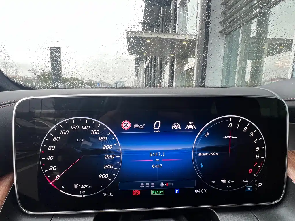 MERCEDES-BENZ GLC NEW ENERGY