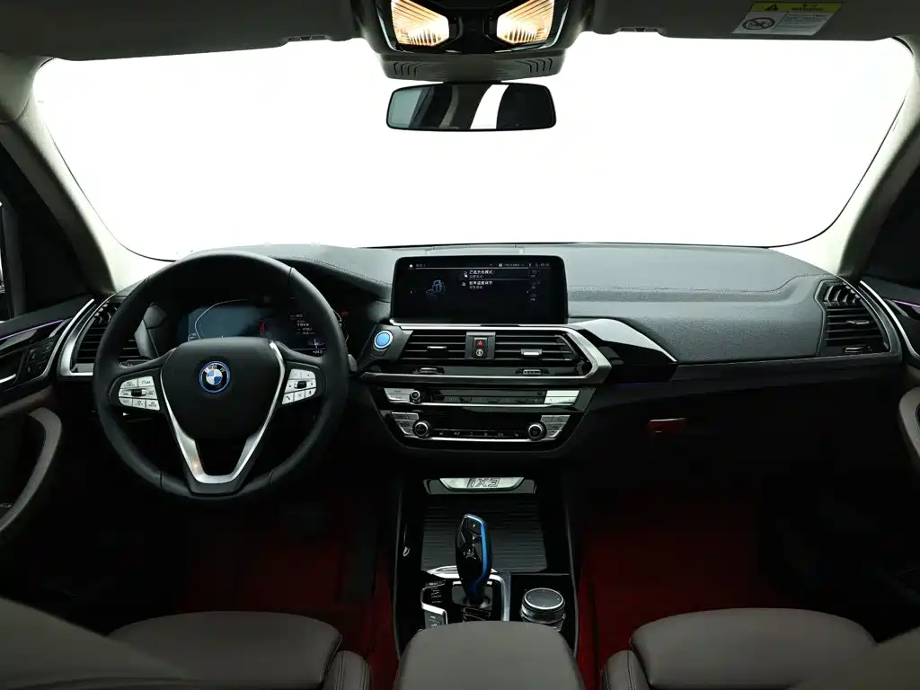 BMW iX3 — миниатюра 15