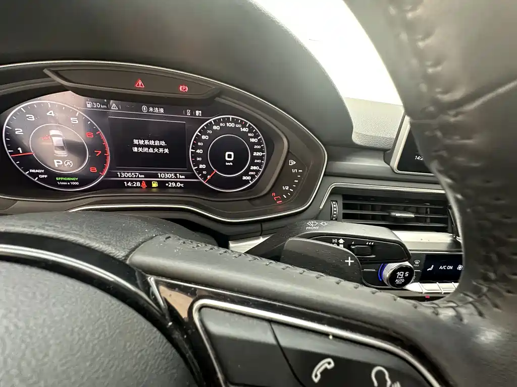 Audi A4L — миниатюра 8