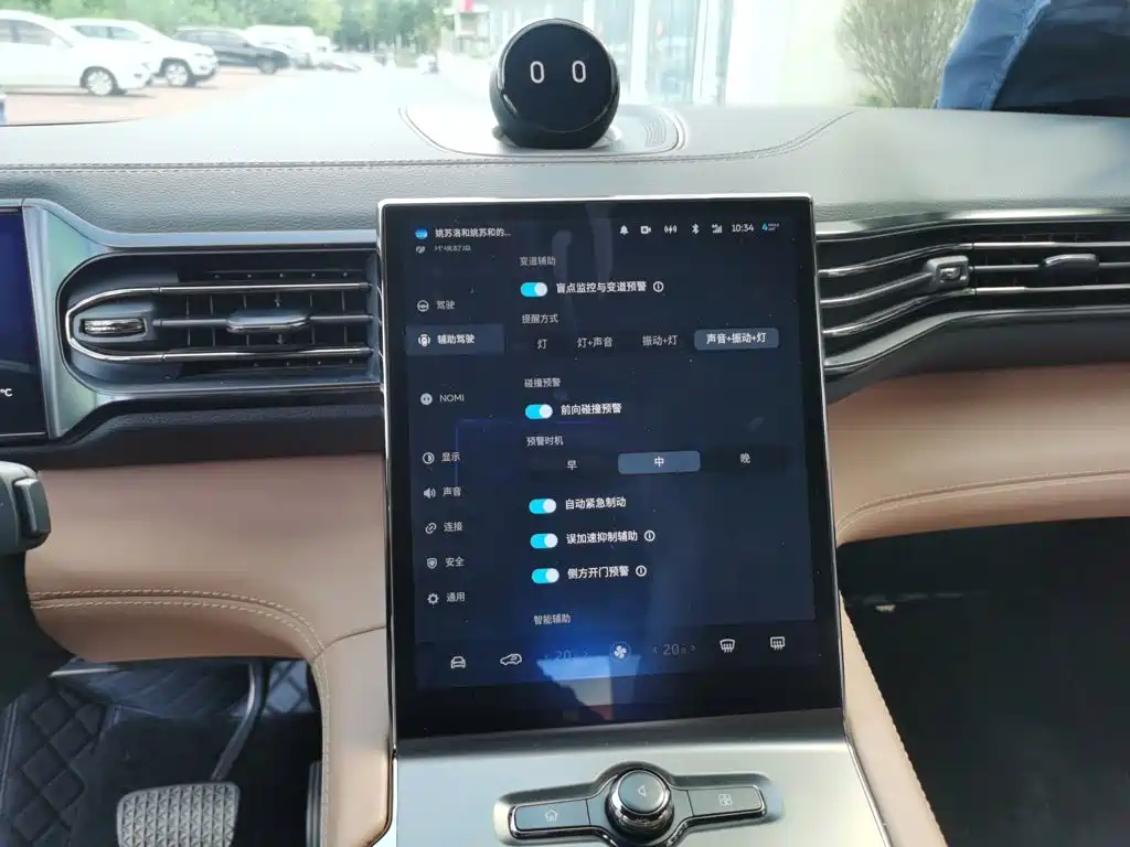 NIO ES6 — миниатюра 9