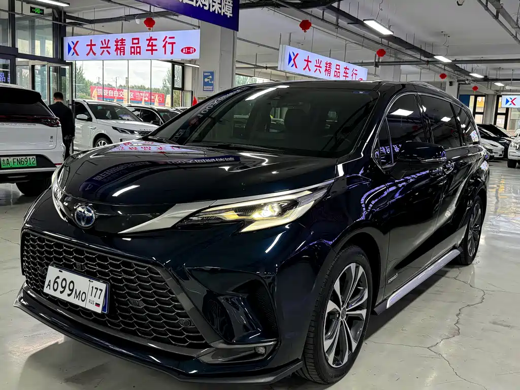 Toyota Granvia