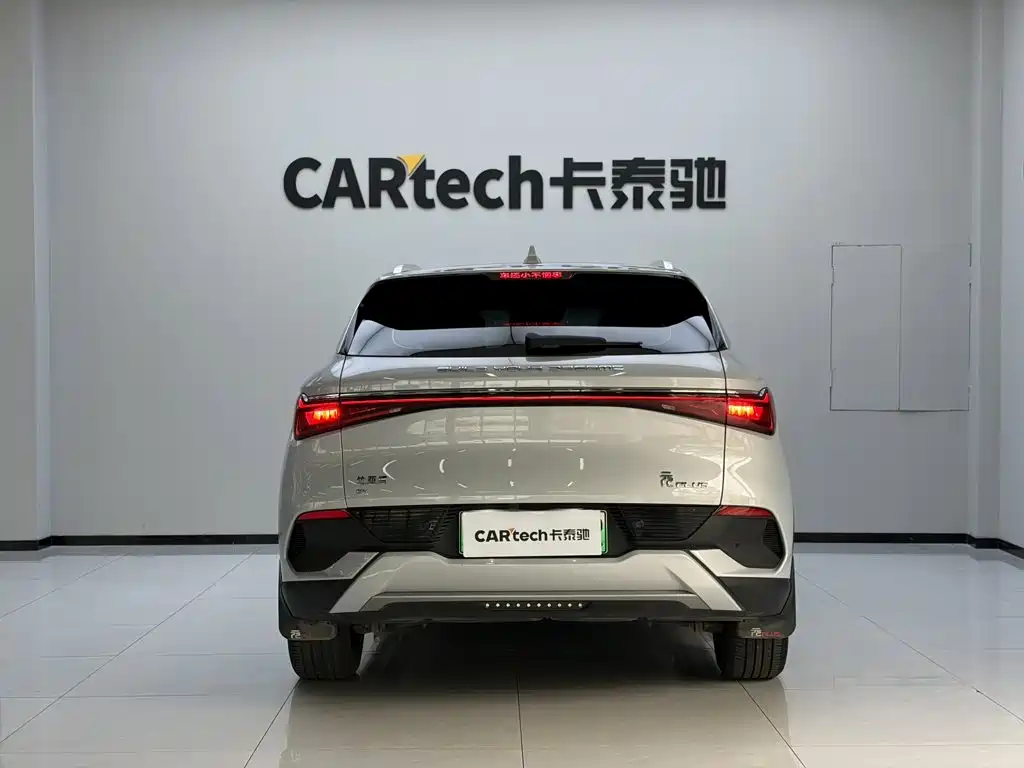 BYD Yuan Plus — миниатюра 5