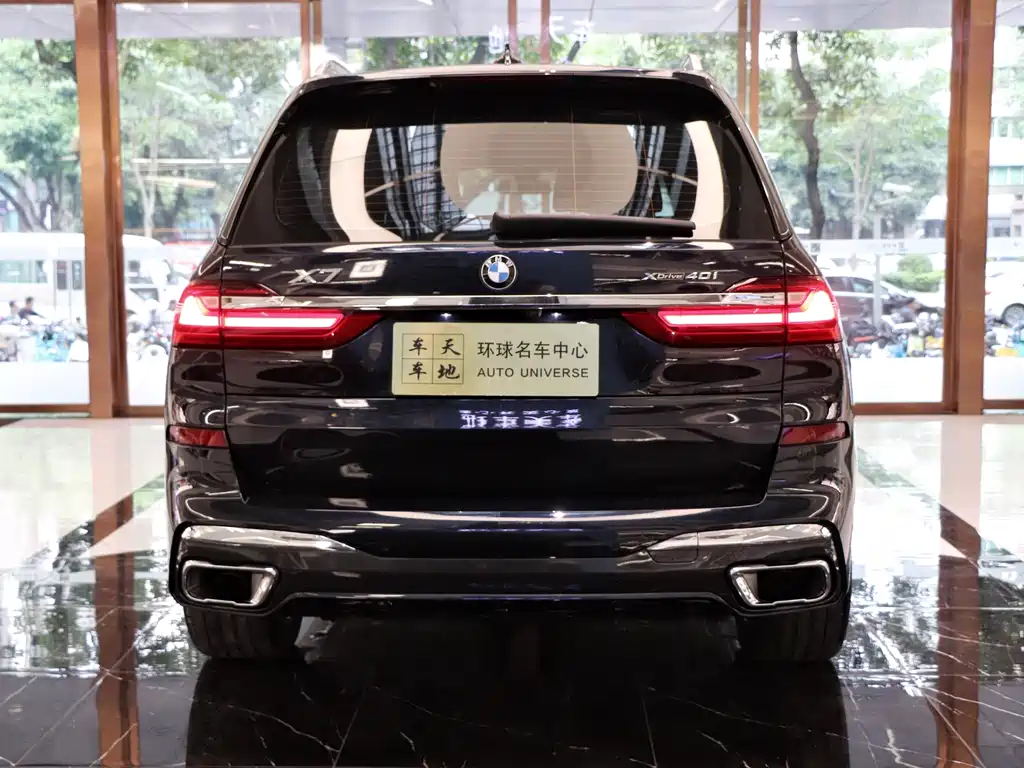 BMW X7 2021 xDrive40i Premium M Sport